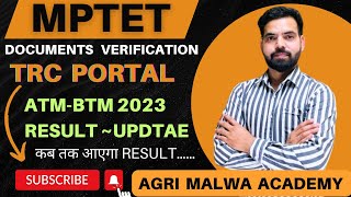 ATMBTM Result MPTET Varg 1 joining Varification 👉Agricultural Exam mptet afo ada atmresult [upl. by Ahseyd]