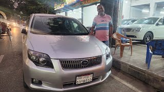 এই গাড়ি সবাই পছন্দ করে  Toyota Axio  Second hand car price in bd [upl. by Roderigo]