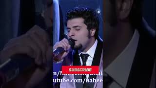 Chamakte Chand Ko Tuta Hua Tara Bana Dala song for Nabeel💜 Shaukat Ali💎 [upl. by Georgette]