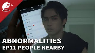 Abnormalities｜EP11 People Nearby｜Original Short Horror Series｜Abnormal TV【不思異：辭典】EP11 附近的人 [upl. by Ninetta]