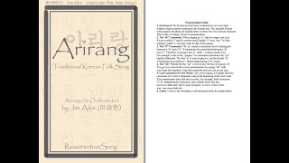 Arirang 아리랑Unision opt Flute Harp Strings [upl. by Millisent]