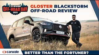 2023 MG Gloster  Techloaded giant SUV goes offroad  CarWale OffRoad Day [upl. by Deb]