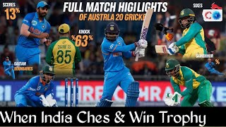 India Vs Australia T20 Highlights 2007  IND VS AUS 2007 T20 Match Full Highlights  Cricket Munjya [upl. by Glyn]