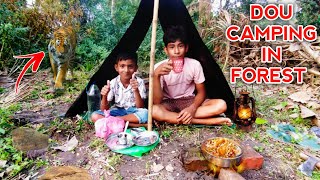 Dou camping in forest 🥳 ଦୁଇ ଜଣ ମିଶିକି camping କଲୁdoucampinggroupcamping camping [upl. by Ymorej212]