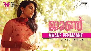 June Lyric Video  Maane  Ifthi  Rajisha Vijayan  Friday Film House  Vijay Babu [upl. by Dagley]