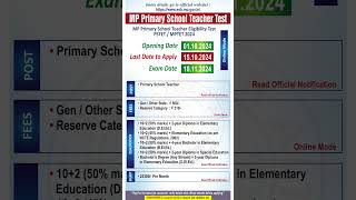 Mp Primary Teacher Eligibility Test Notification 2024  MP Primary Teacher Test 2024 [upl. by Tye]