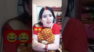 😂😂🥰🥰 Tu Hi Sabse Badi panoti Hai funny comedy 🥰🥰🥰🥰😂😂😂 [upl. by Acira]