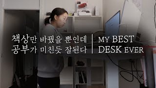 I GOT MY DREAM DESK IKEA SKARSTA Sit Stand Desk Review [upl. by Gunn]