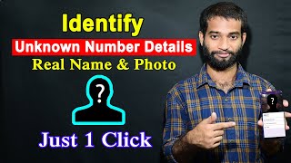 Identify Unknown Numbers Real Name Without Truecaller  TOP 6 TRICKS  100 Real [upl. by Vevina240]