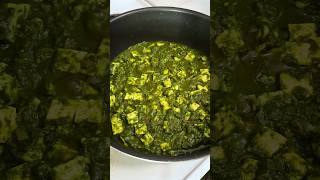 Easy Palak Paneer Recipe Make This Delicious Dish at Home [upl. by Eenalem]