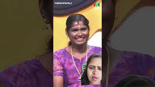 ചേട്ടന്റെ മുഖത്തൊരു കുണ്ടിതം 😜😜 funny rameshpisharody mazhavilmanorama kottayamnazeer [upl. by Eveivaneg349]