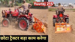 Mini Tractor Mahindra Yuvraj 215 on 3feet saktiman rotavator best performance [upl. by Crifasi]