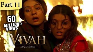 Vivah Hindi Movie  Part 1114  Shahid Kapoor Amrita Rao  Romantic Bollywood Family Drama Movie [upl. by Eniak152]