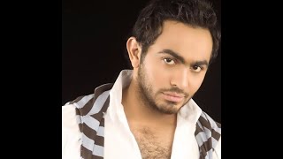 إرجعلى كريم اسماعيل  تامر حسني Ergaaly Karim Ismail  Tamer Hosny [upl. by Kenon]