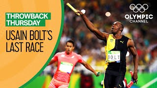 Usain Bolts last Olympic race  Throwback Thursday [upl. by Otis]