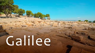 The Ancient Capital of The Galilee Near the City of Nazareth Tzipori National Park [upl. by Elyse]