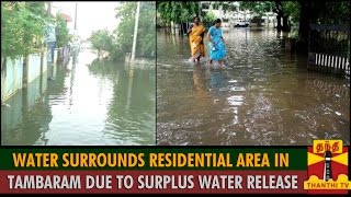 Water Surrounds Residential Area in Tambaram Due to Surplus Water Release From Chembarambakkam Lake [upl. by Lovash493]