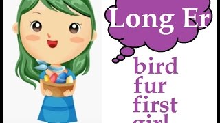 Long Er Sound pronunciation exercises as in British Accent  Long Er vowel as in first [upl. by Benji]