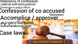 Relevancy of confession  Indian evidence act  Malayalam [upl. by Oludoet102]