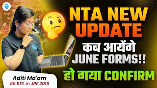 NTA UGC NEW UPDATE 📌 UGC NET June 2024 Application Forms Date Confirm🤩 Aditi Mam JRFAdda [upl. by Stenger]