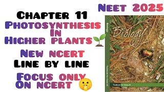 Photosynthesis in higher plants class 11  Part 5  Photorespiration [upl. by Dusza]