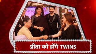 Kundali Bhagya DOUBLE Celebrations At Preetas HOUSE [upl. by Mitchael]