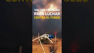 🟢 En Vialerg luchamos contra los incendios 🟢service proyecto cordoba cookies vialerg sequia [upl. by Goran]