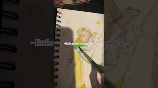 Le Petit Prince en aquarelle 🎨 shorts short fanart [upl. by Jolenta]