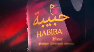 Habiba by Swiss Arabian [upl. by Annaid298]