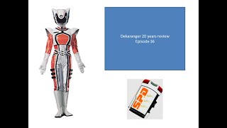 dekaranger 20 years review episode 36 [upl. by Mylor197]