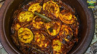 කේරළ ක්‍රමයට රසම රස බිත්තර කරිය  Kerala Style Egg Curry Recipe [upl. by Jehias900]