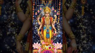 Dev Uthani Ekadashi Special Mantra ekadashi ekadashikabhai vishnu vishnubhajan narayan krishna [upl. by Jenei]