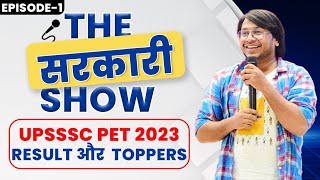 UPSSSC PET 2023 Result Cutoff Score Card Roasted By Ashab Ahmad Ansari  The सरकारी Show [upl. by Ayerhs506]