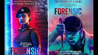 Forensic  full movie  HD 720p  vikrant massey radhika apte forensic review and facts [upl. by Perreault]