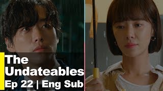 Nam Koong Min Waited For Hwang Jung Eum In The Rain The Undateables Ep 22 [upl. by Teferi]