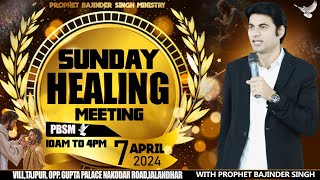 PROPHET BAJINDER SINGH MINISTRY 07 APRIL MORNING CHURCH TAJPUR JALANDHAR MEETING [upl. by Aroved]