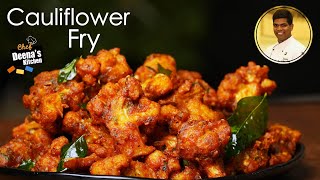 Cauliflower Fry Recipe in Tamil  How to Make Cauliflower Fry  CDK 523  Chef Deenas Kitchen [upl. by Aikyt]