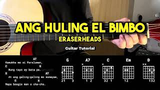 Ang Huling El Bimbo  Eraserheads  BASIC Guitar Tutorial For Beginners CHORDS amp LYRICS [upl. by Wilhelm]