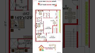 50 x 40 Square Feet House Plan  3BHK East Face 🏡 houzy [upl. by Noid394]