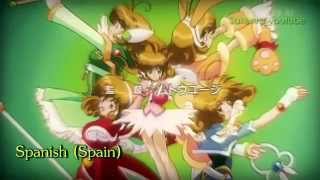 Corrector Yui Opening 1 Multilanguage [upl. by Farrow]