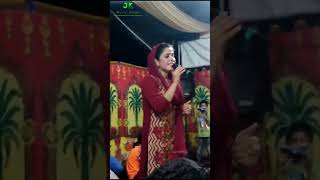 Reshi Sakeena  Poshmati Dilbar indiankashmirimusic [upl. by Ayhay815]