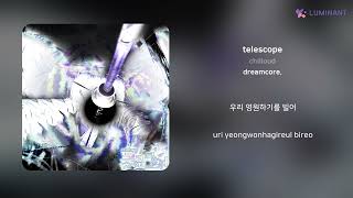 chilloud  telescope  가사 Lyrics [upl. by Ennovi]