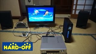 ハードオフのジャンク品で良い音でDVDを観る！ampゲームキューブ収納してみた！ [upl. by Analart]