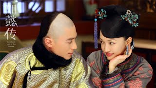 如懿传MV 片尾曲《梅香如故》Ruyi Royal Love In Palace Ending Song [upl. by Clougher]