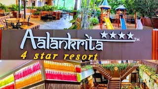 A day at Aalankrita Resort  weekend stay  Shamirpet  Hyderabad [upl. by Ackley]