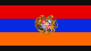 National Anthem of Armenia [upl. by Alessandro124]