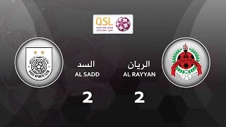 Al Sadd 2  2 Al Rayyan week 25 [upl. by Joyann]