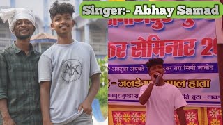 Amaa Sen Hora Re Mundari SongAbhay SamadArvind Mundari Vlog ☺️ [upl. by Asined]