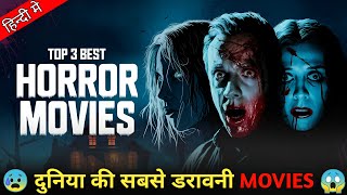 quotTop 3 Best Hollywood Horror😰Movies Dubbed in Hindi  MustWatch Scary Moviesquot [upl. by Shoshanna]