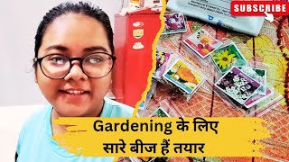 Gardening Ke Liye Sare Beej Hain Taiyar ☺️createhappinesswithanjali dailylifevlog [upl. by Suhpesoj]